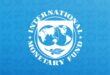 IMF logotyp.