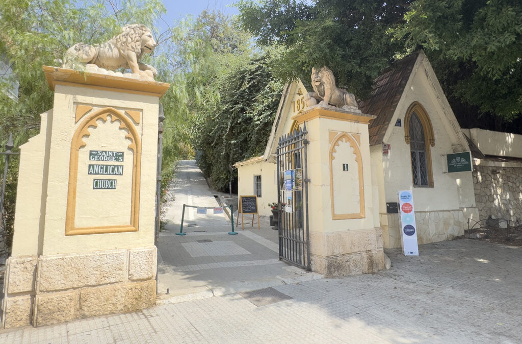 Ingång till Engelska kyrkogården i Málaga.