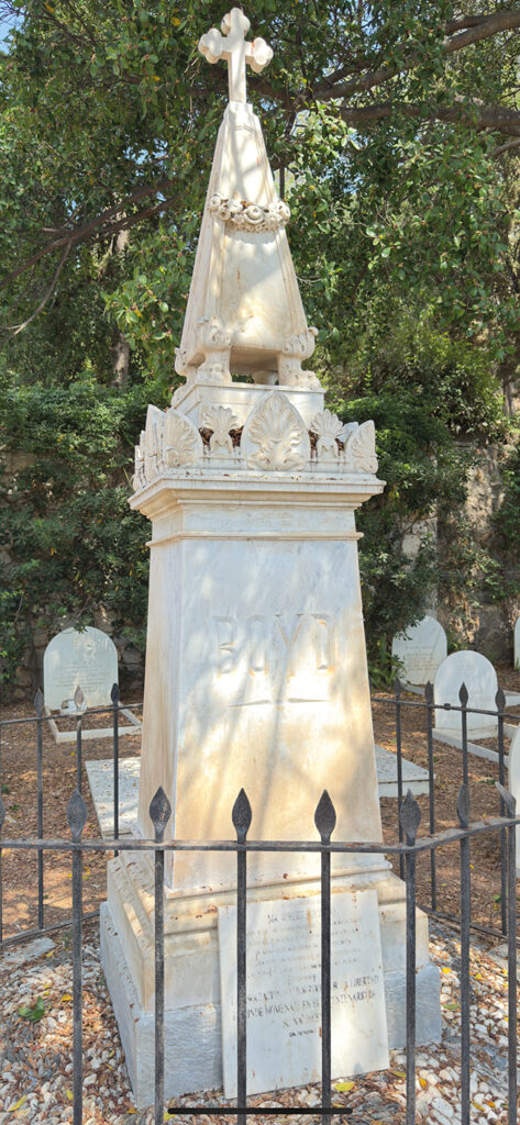 Monument